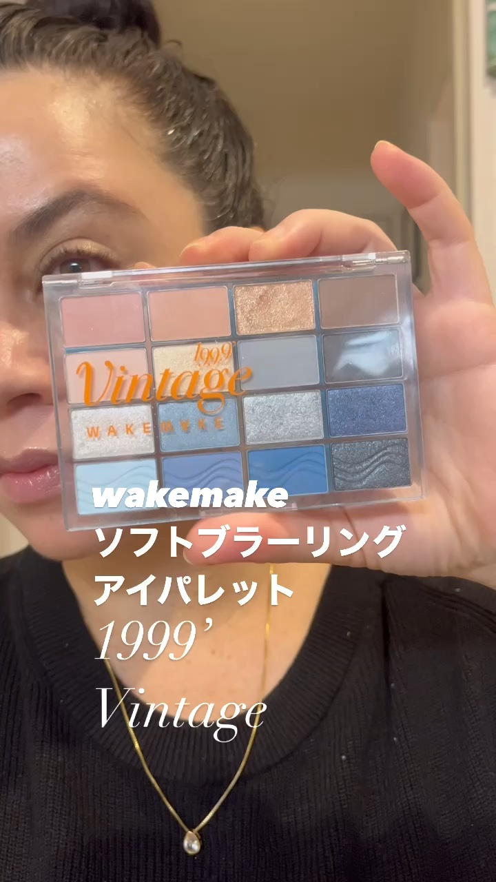 ソフトブラーリングアイパレット/wakemake/アイシャドウパレットを使ったクチコミ（1枚目）