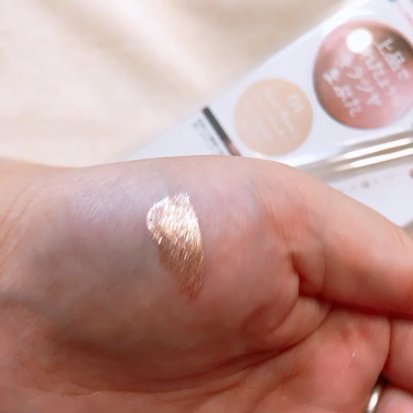 The SAME ルエステ モデリングパット/the SAEM/口紅の動画クチコミ1つ目