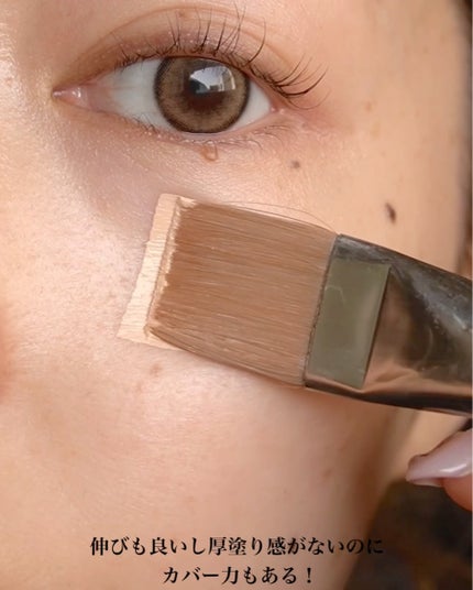 パワー ファブリック ファンデーション/ジョルジオ アルマーニ ビューティ/リキッドファンデーションを使ったクチコミ(3枚目)