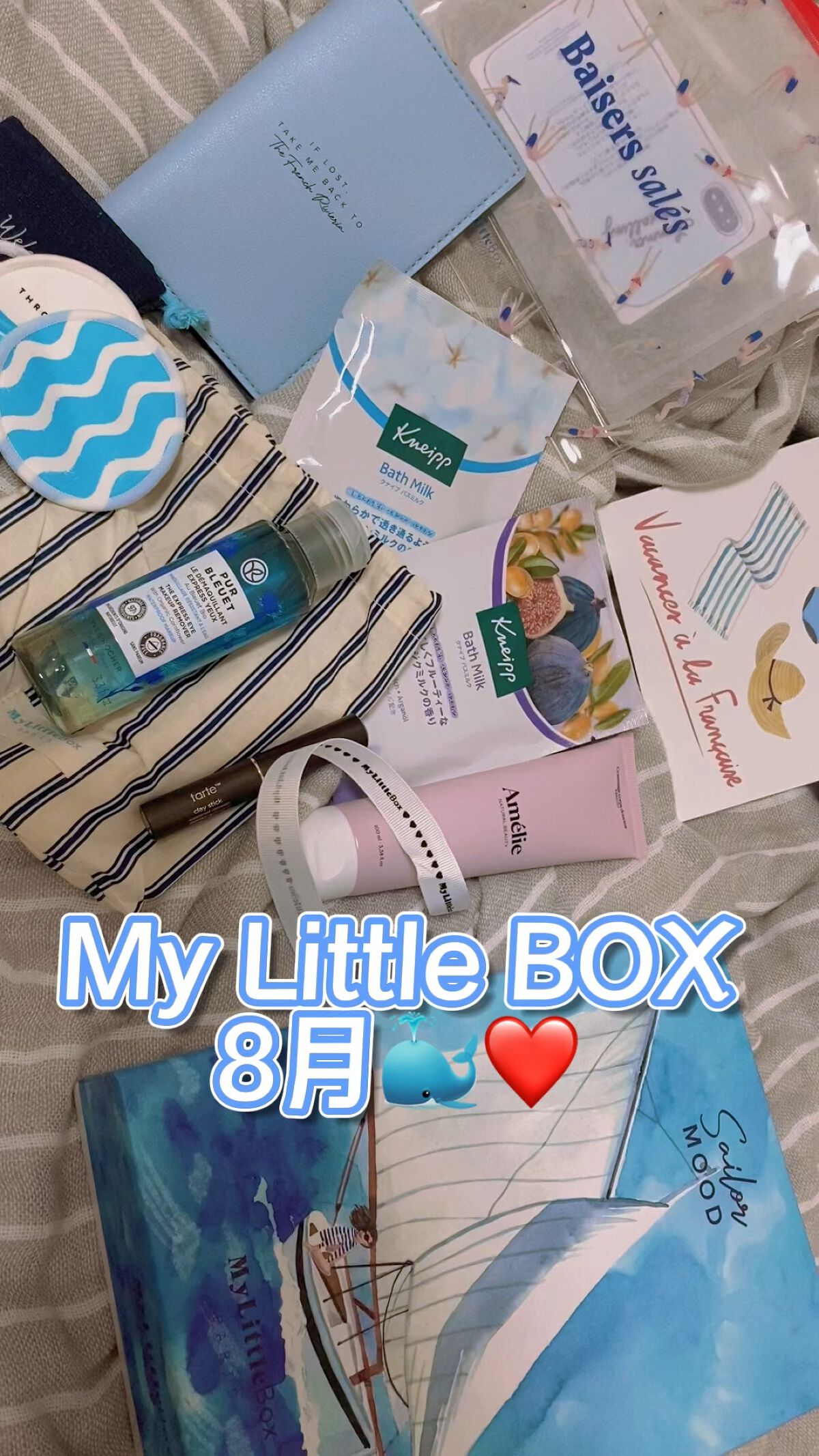 バスミルク コットンミルクの香り/クナイプ/入浴剤の動画クチコミ5つ目