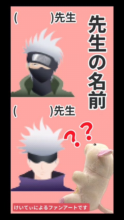 ホスファチジルセリン/SLIMPLANET/健康サプリメントを使ったクチコミ（1枚目）