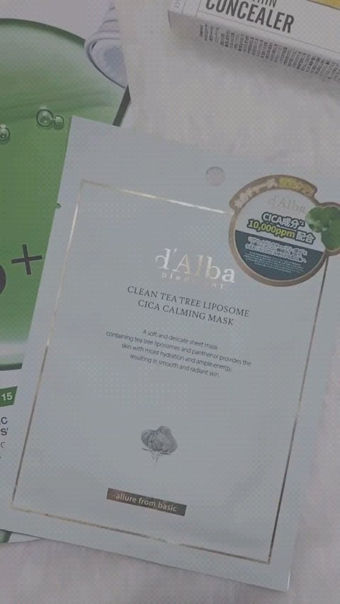 念願の アットコスメ大阪にて🫶🏻
コスメの量に圧倒されました♡  眼福♡
サンプル自販機もできて大満足ー！
めっちゃサンプルの種類が豊富で迷ったけど、
ずっと欲しいと思ってたダルバの下地を試してみます💭

あっ  ちなみにサボリーノの