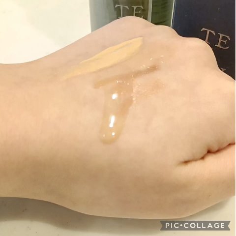 テウズ・ザ・クレンジング/TEUDU/オイルクレンジングの動画クチコミ1つ目