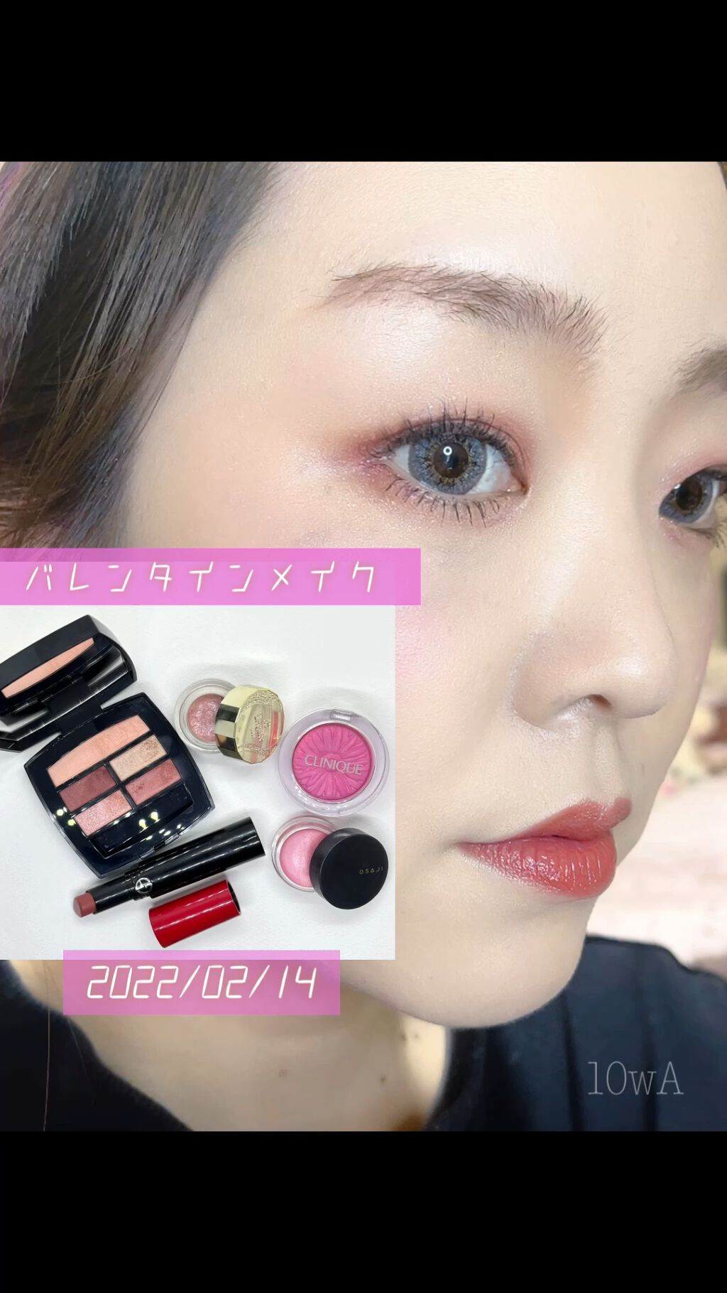 リップ パワー #201 マジェスティック/ジョルジオ アルマーニ ビューティ/口紅を使ったクチコミ（1枚目）