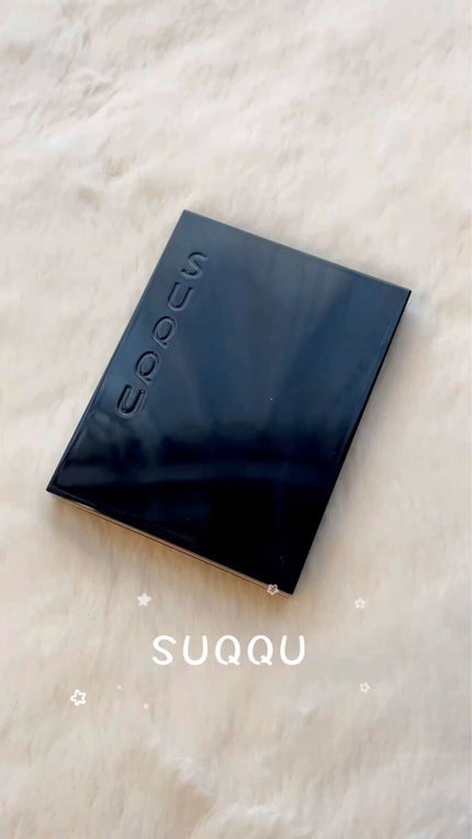 シグニチャー カラー アイズ/SUQQU/アイシャドウパレットの人気ショート動画