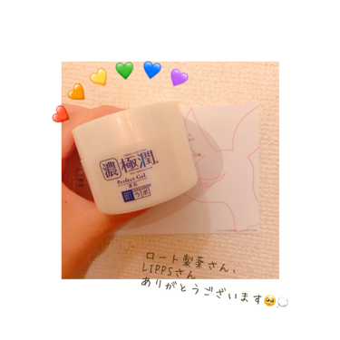 極潤 美白パーフェクトゲル/肌ラボ/オールインワン化粧品を使ったクチコミ（1枚目）