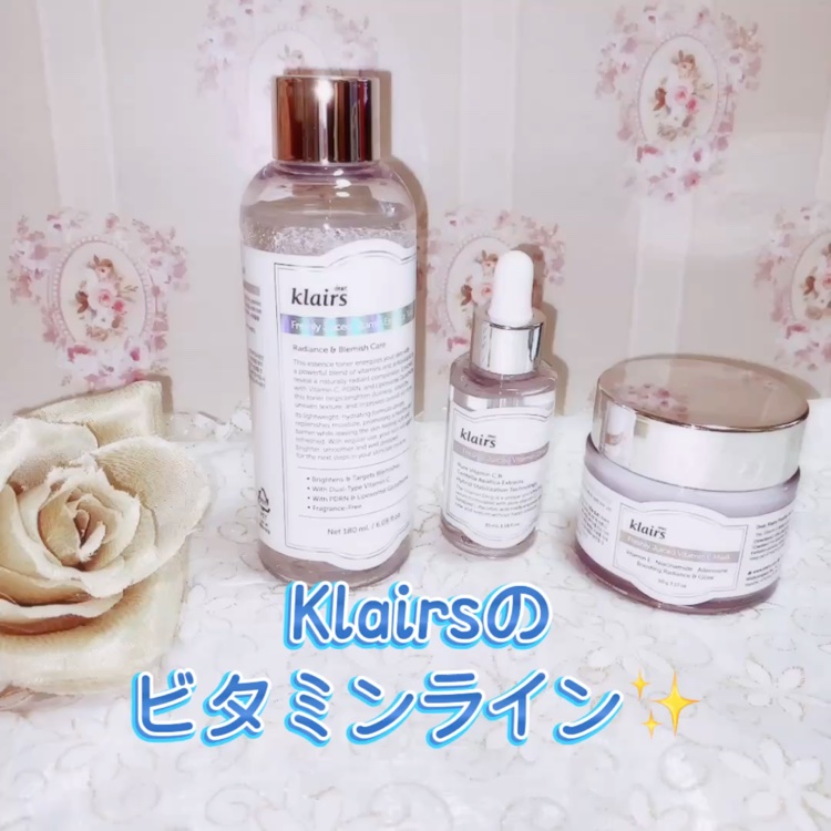 フレッシュリージュースドビタミンドロップ(35ml)/Klairs/美容液を使ったクチコミ（1枚目）