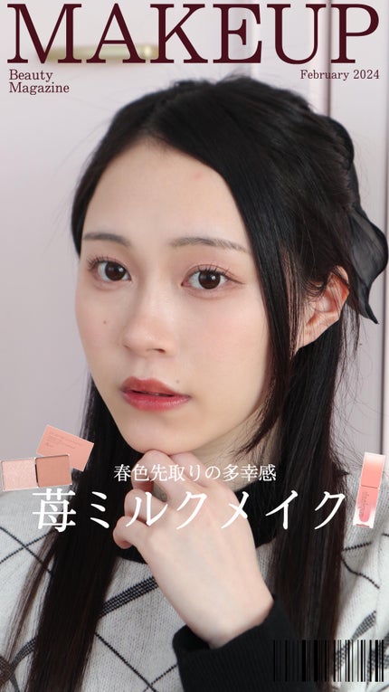 エテュセ アイエディション(カラーパレット)/ettusais/アイシャドウパレットの人気ショート動画