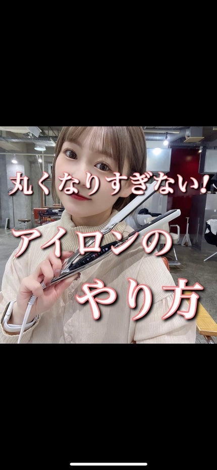 N. ポリッシュオイル/N./ヘアオイルを使ったクチコミ(1枚目)