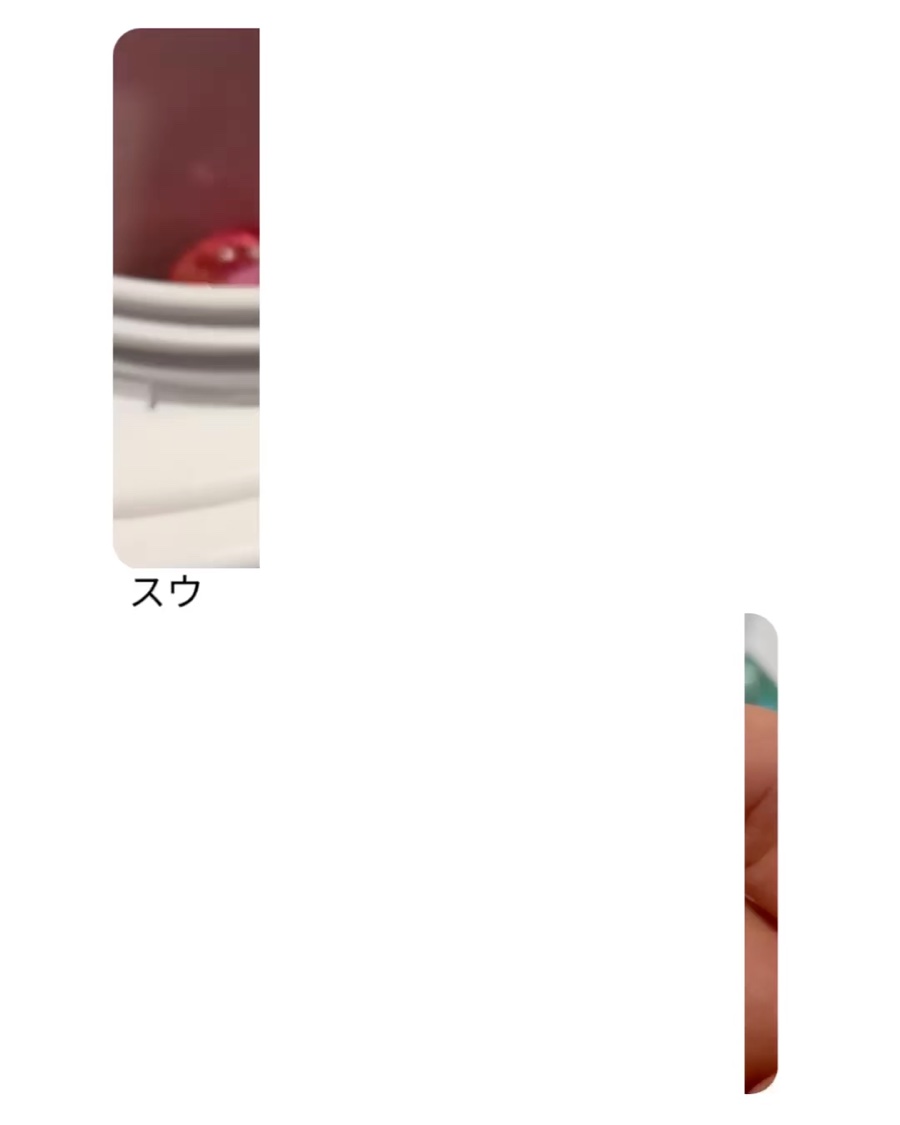 アモーレ ランドリーボール/arFUM/洗濯洗剤を使ったクチコミ（3枚目）