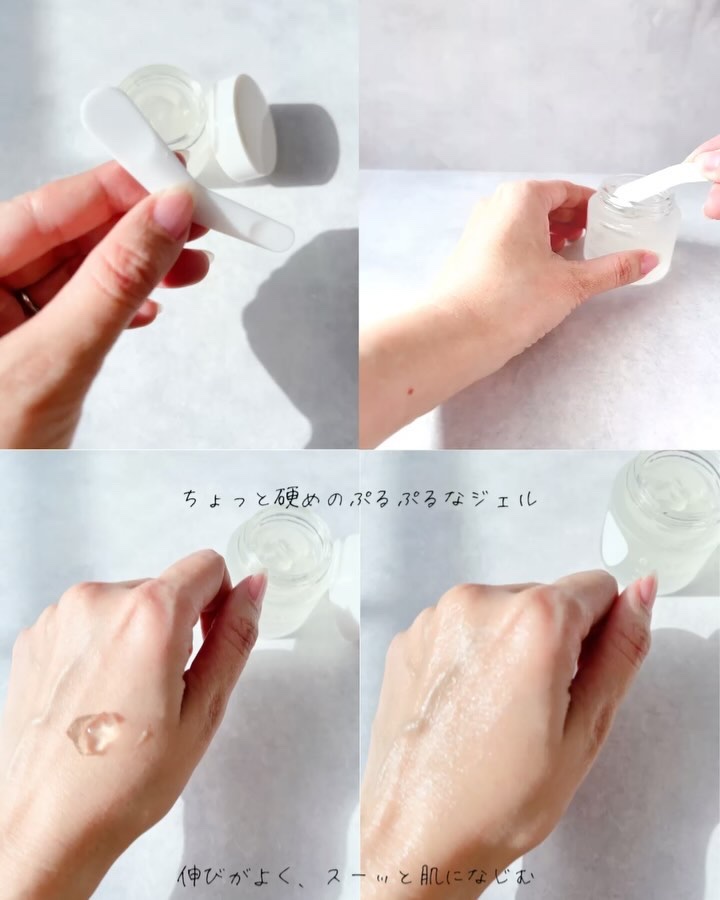 オーガニック スリーピング マスク/WHITE ICHIGO/フェイスクリームの動画クチコミ3つ目