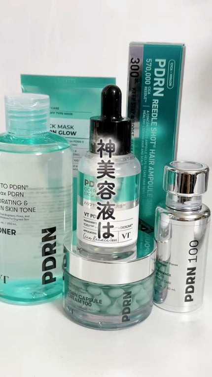 リードルS PDRN+ セラム/VT/美容液の人気ショート動画