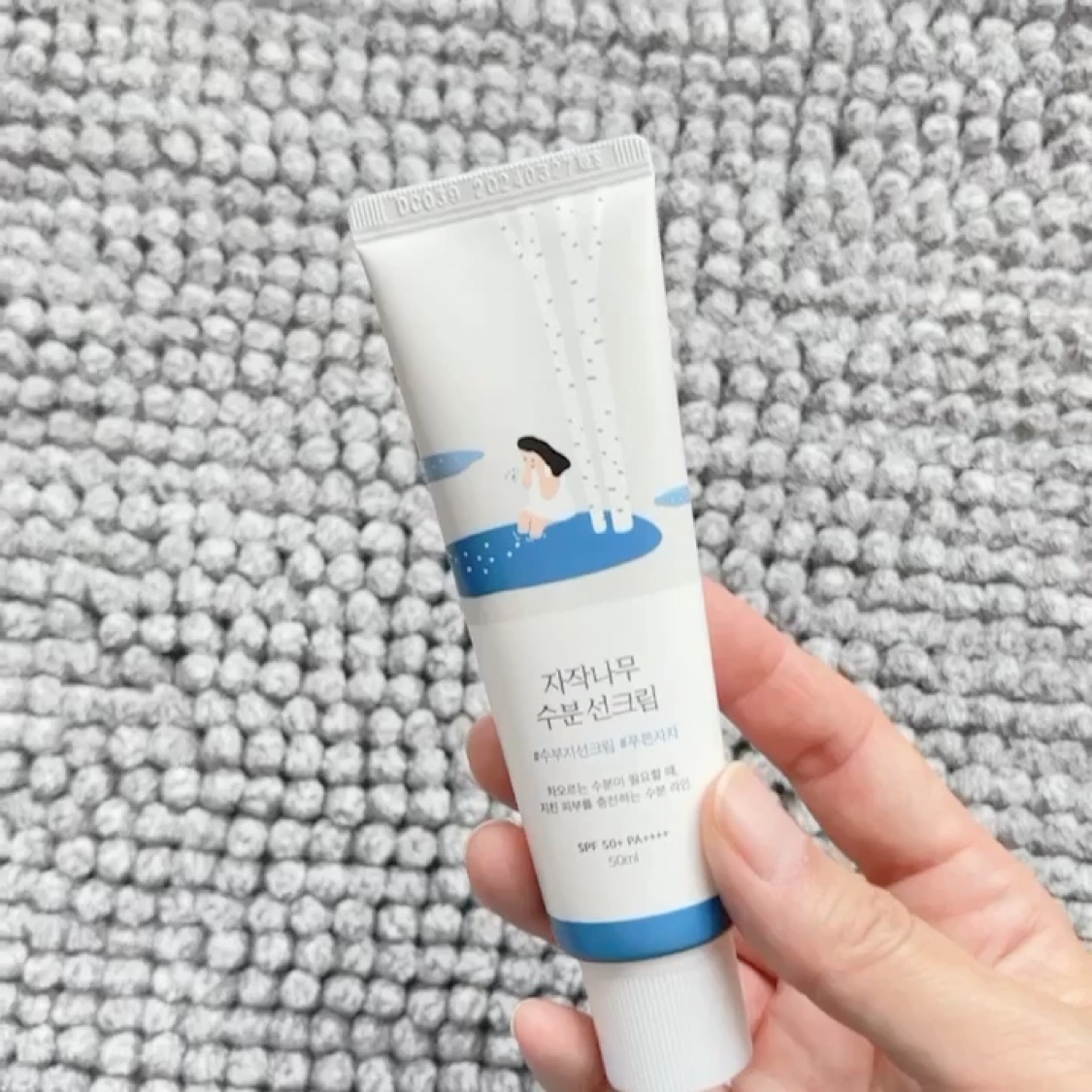 白樺水分uvクリーム/ROUND LAB/日焼け止めクリームを使ったクチコミ（3枚目）