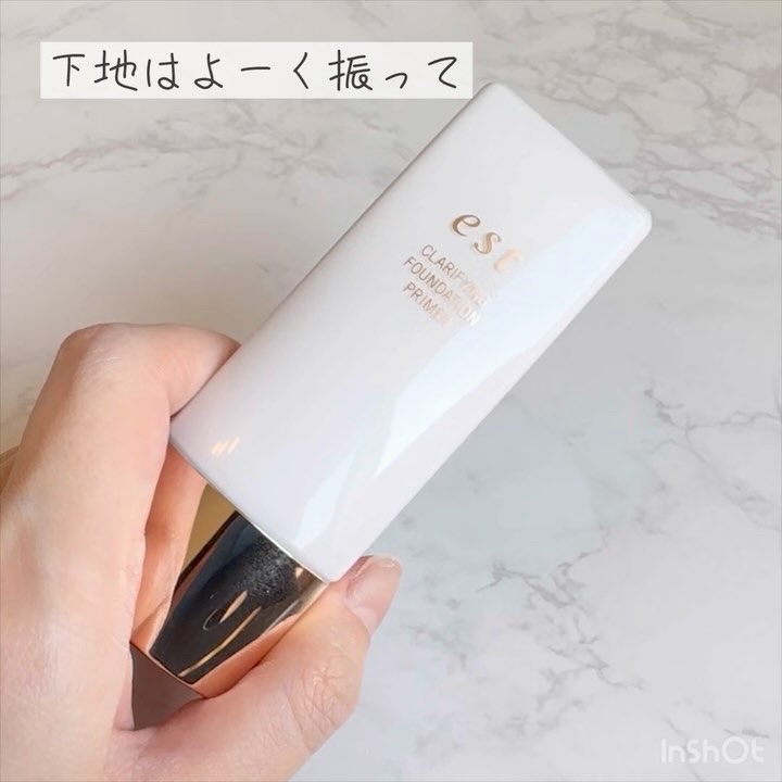 ラスティング クラリティ ルースパウダー/est/ルースパウダーを使ったクチコミ（2枚目）