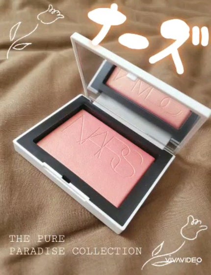 ライトリフレクティング ブラッシュ/NARS/パウダーチークの人気ショート動画