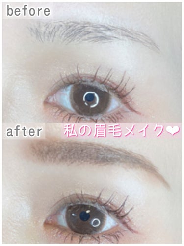 eye closet 1month/EYE CLOSET/１ヶ月（１MONTH）カラコンを使ったクチコミ（1枚目）