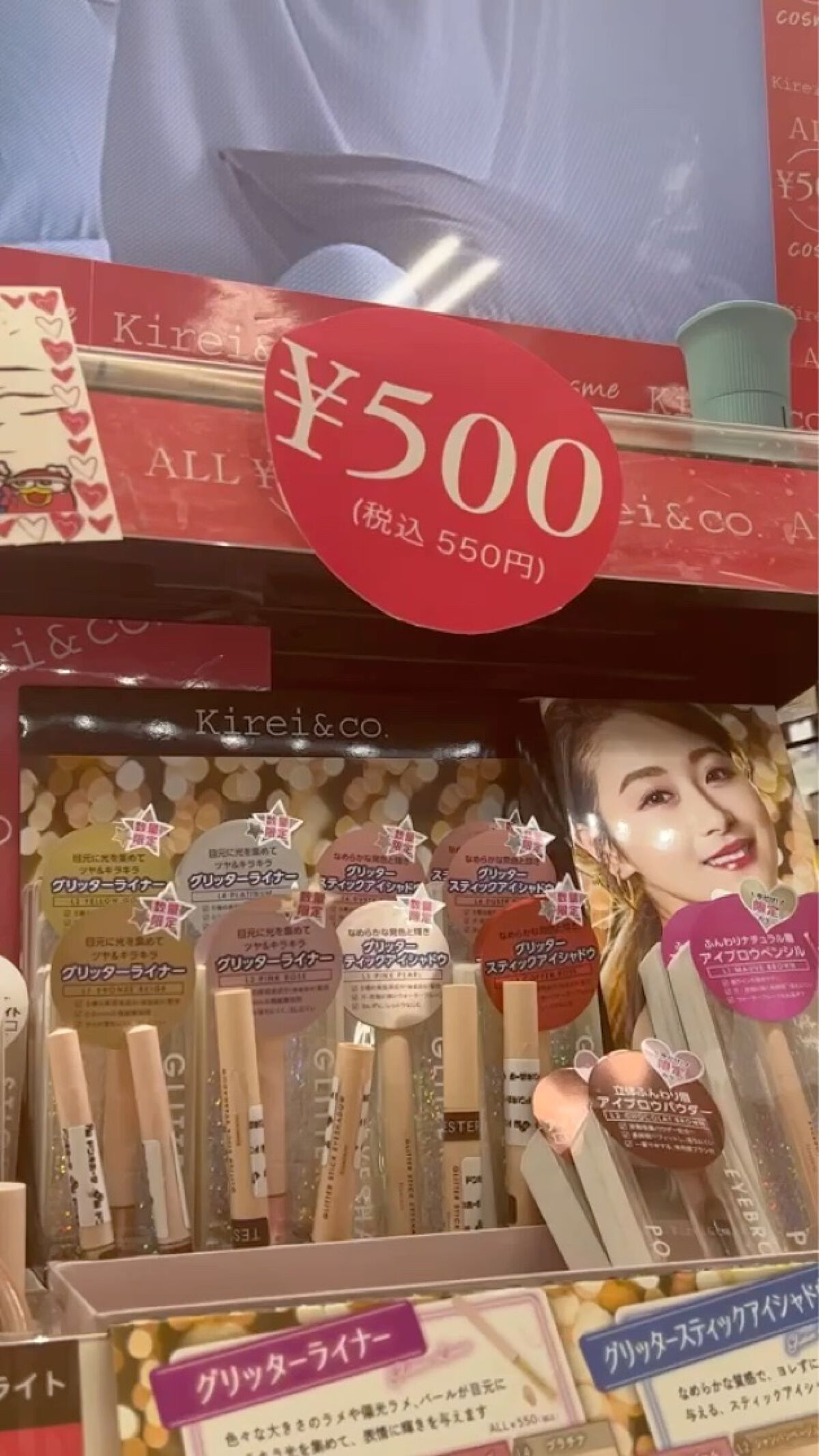 マット クッションファンデーション/Kirei&co./クッションファンデーションの動画クチコミ3つ目