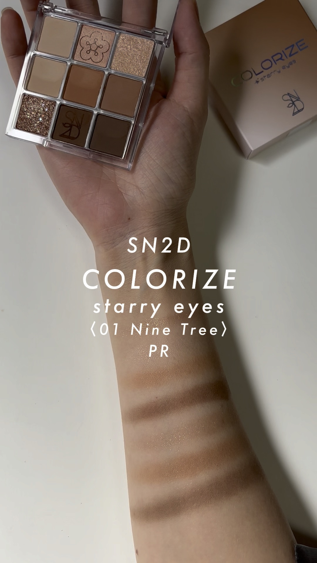 カラーライズスターリーアイズ/S2ND/アイシャドウパレットの動画クチコミ4つ目