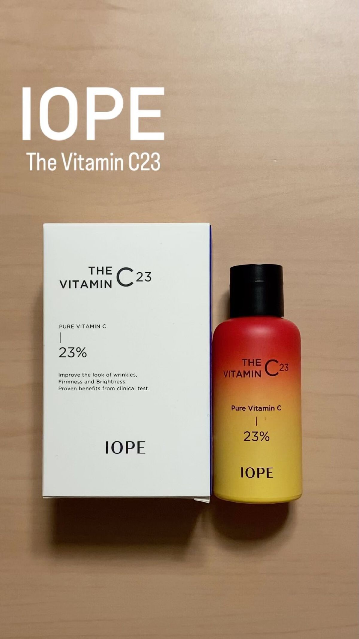 ザビタミンC23/IOPE/美容液を使ったクチコミ（1枚目）