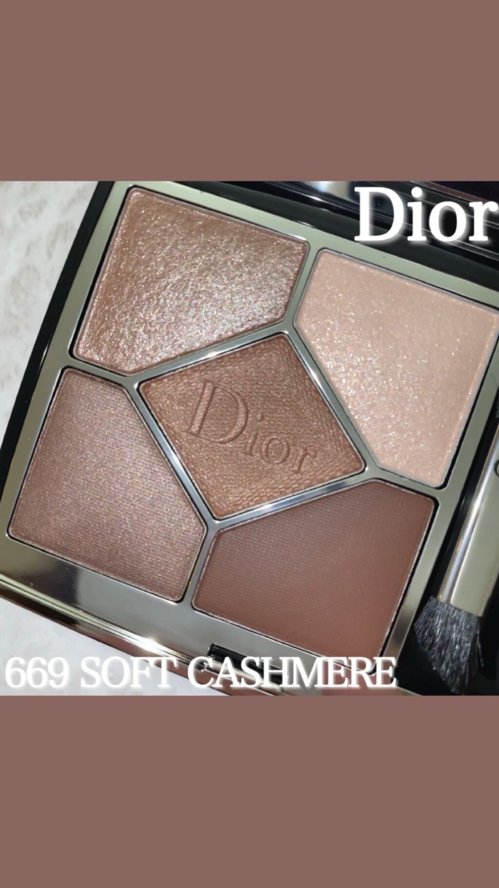 【旧】サンク クルール クチュール/Dior/アイシャドウパレットを使ったクチコミ（1枚目）