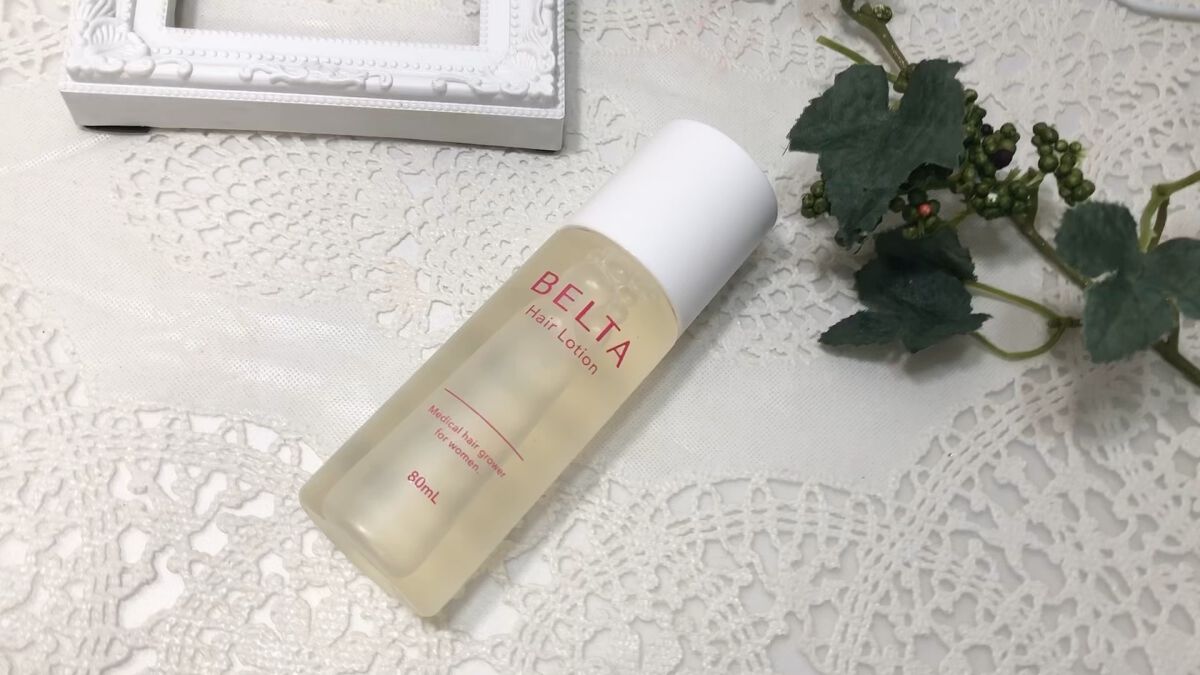 ベルタ ヘアローション/BELTA(ベルタ)/頭皮ローションの動画クチコミ3つ目