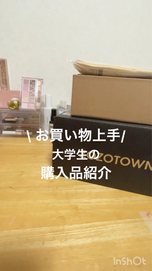 泡立て職人 II/HABA/その他スキンケアグッズを使ったクチコミ（1枚目）