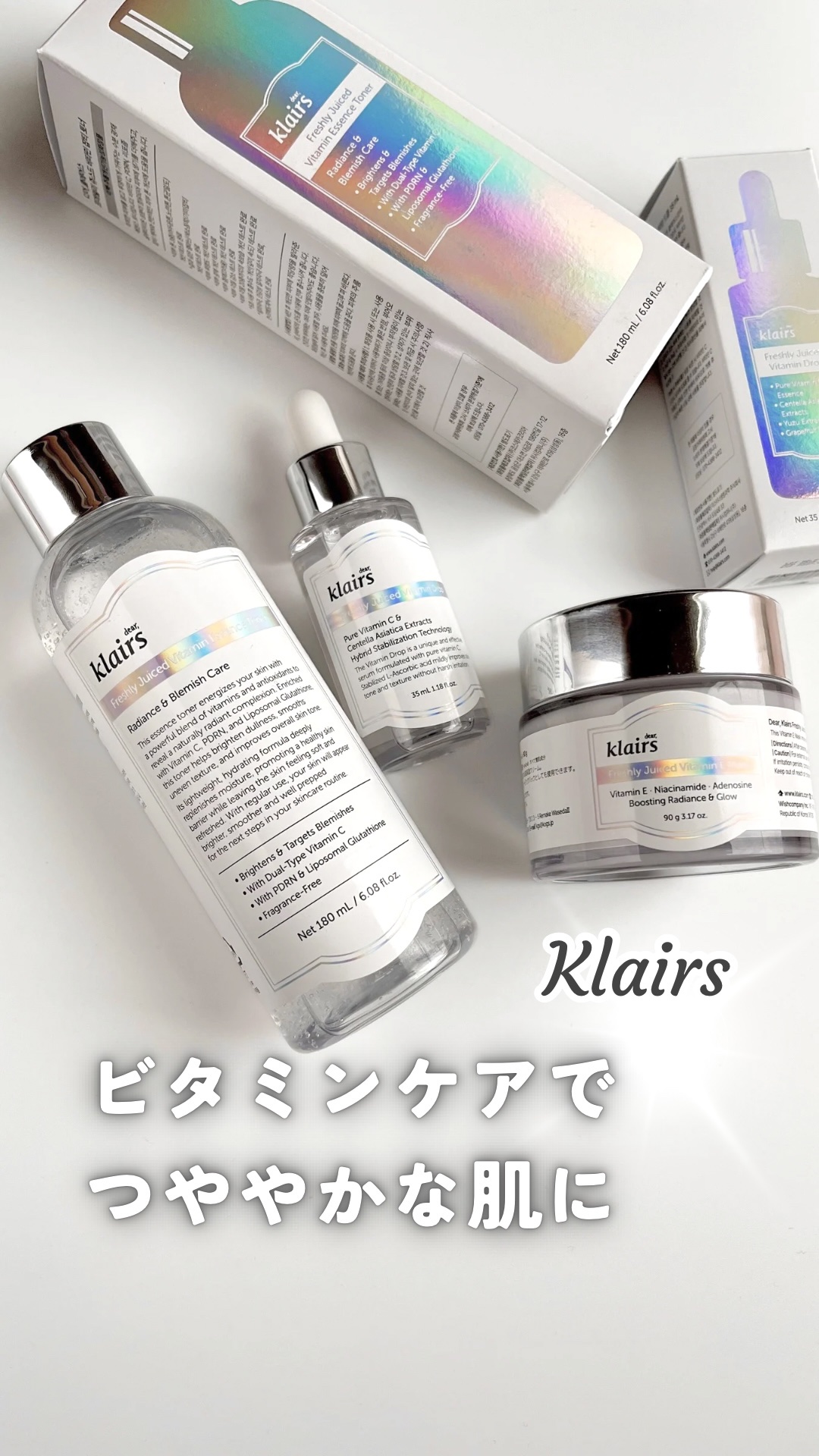 フレッシュリージュースドビタミンドロップ(35ml)/Klairs/美容液の人気ショート動画