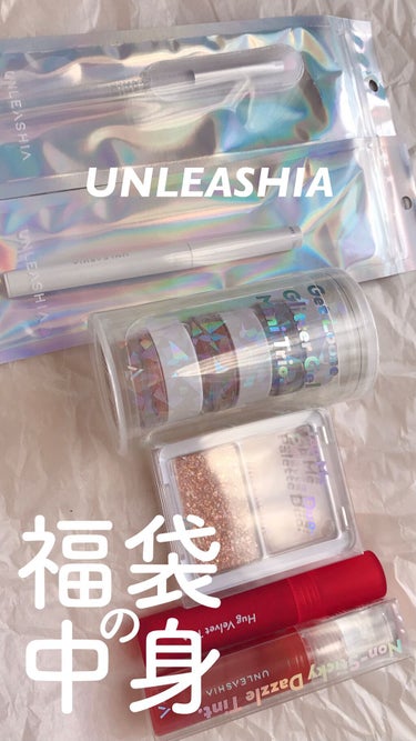 タップミー パレットデュオ/unleashia/アイシャドウパレットを使ったクチコミ（1枚目）