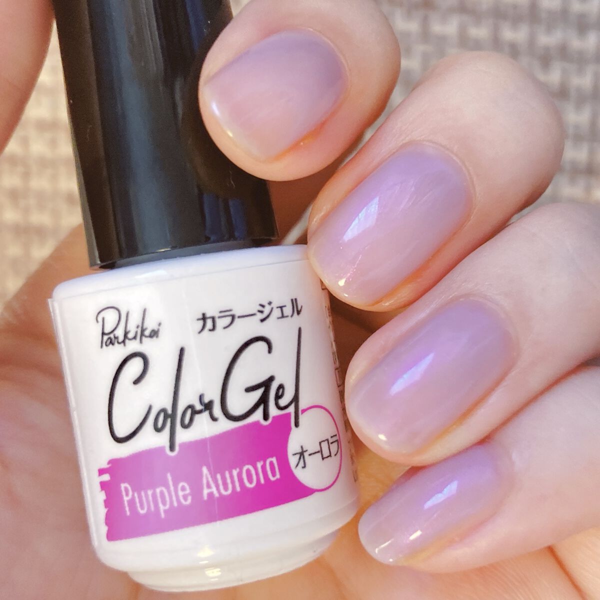 パル カラージェル/キャンドゥ/ジェルネイルを使ったクチコミ（1枚目）