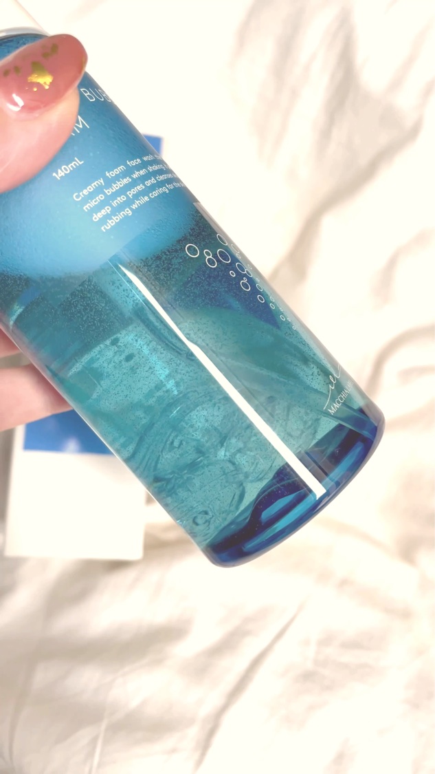 マイクロバブルフォームａ/Macchia Label/泡洗顔を使ったクチコミ（3枚目）