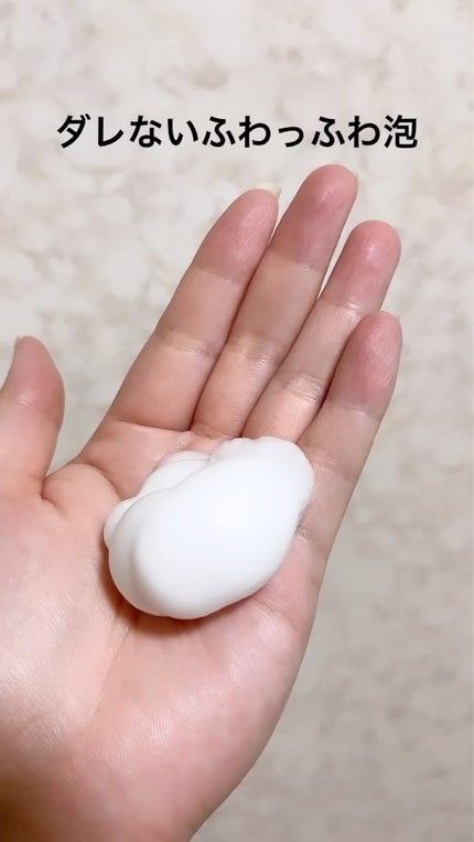 薬用泡洗顔/なめらか本舗/泡洗顔を使ったクチコミ(2枚目)