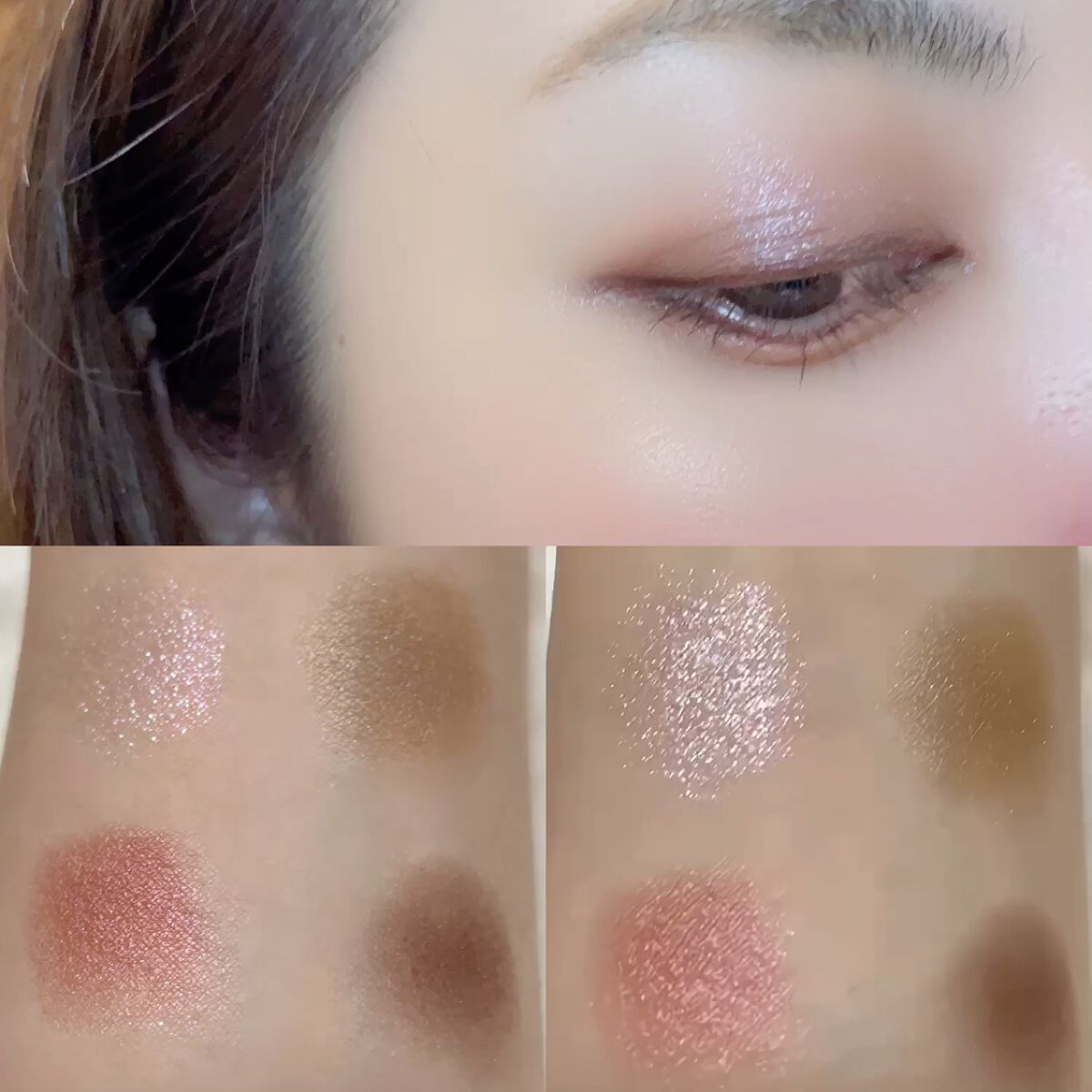 シグニチャー カラー アイズ/SUQQU/アイシャドウパレットを使ったクチコミ（3枚目）