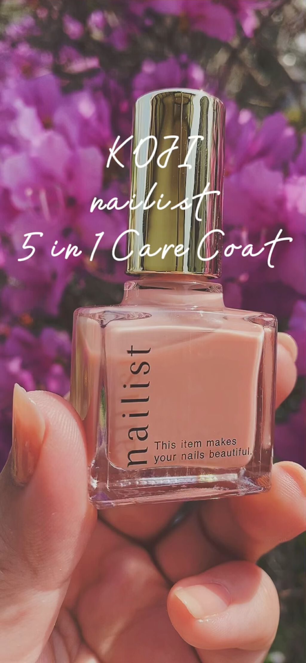 ファイブインワンケアコート/ネイリスト/オールインワンネイルの動画クチコミ1つ目