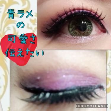 6 Color Eyeshadow Palette/bh cosmetics/アイシャドウパレットを使ったクチコミ（1枚目）