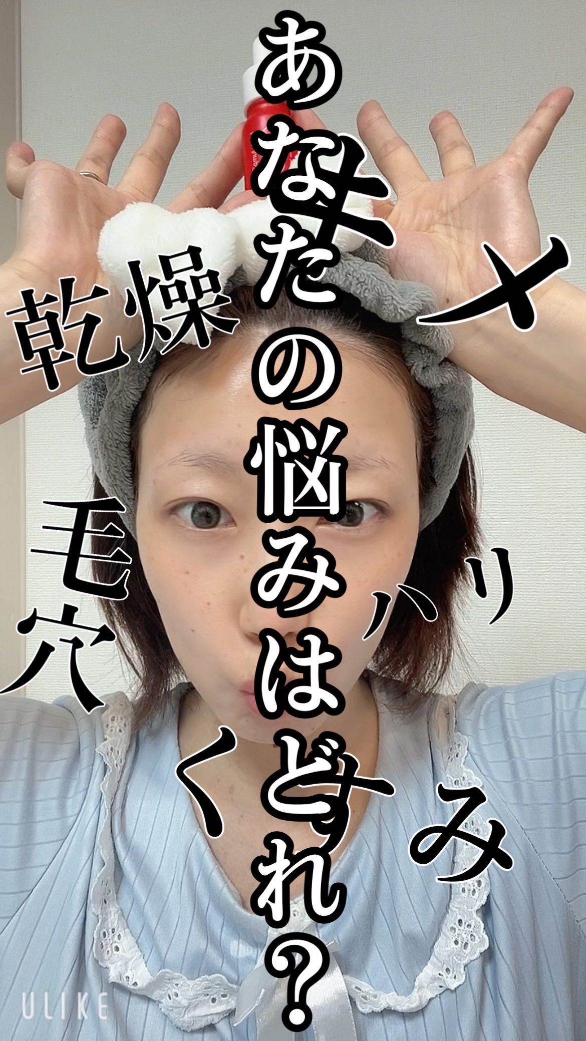 ハイジャンプ30/SISI/美容液を使ったクチコミ（1枚目）