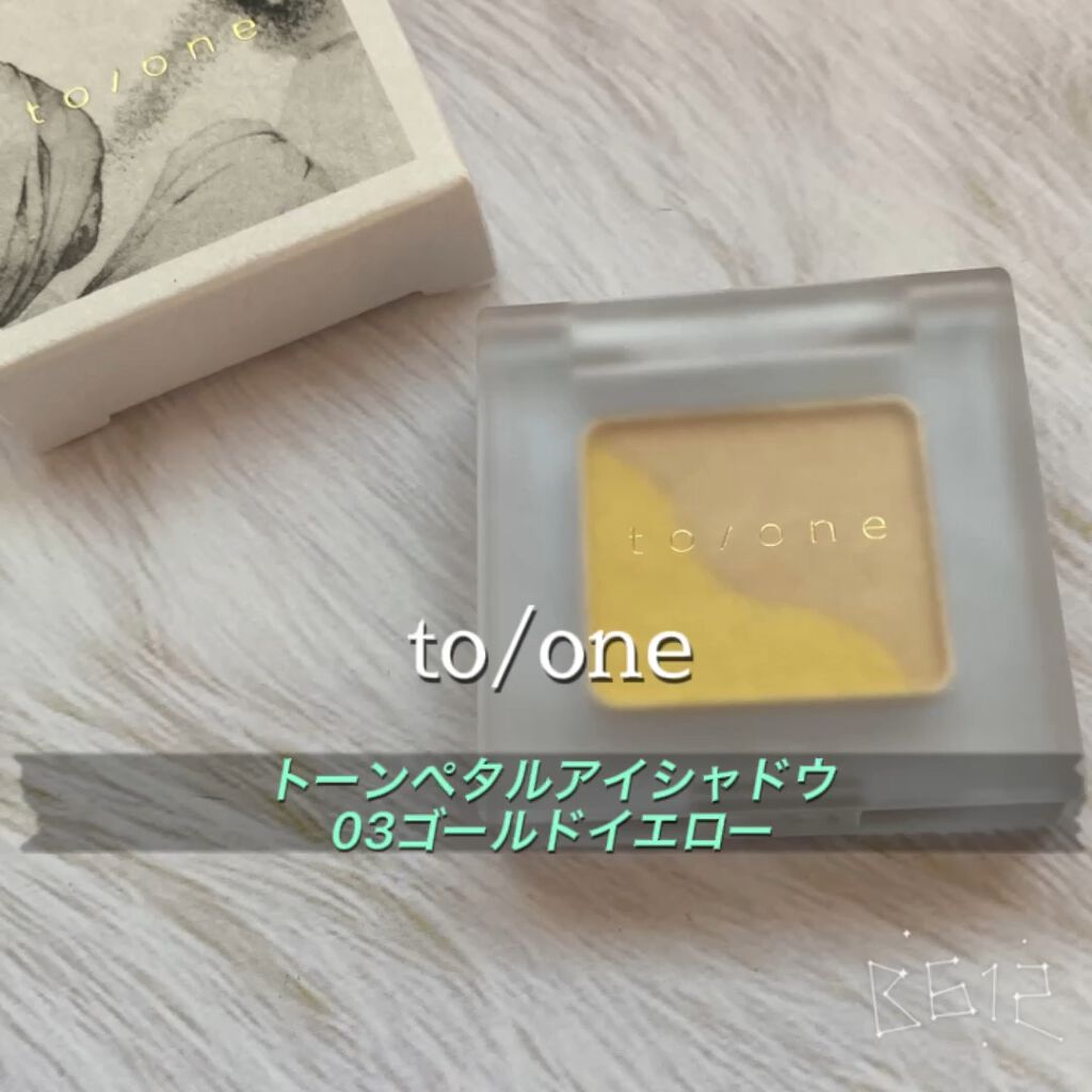 トーン ペタル アイシャドウ/to/one/アイシャドウパレットを使ったクチコミ（1枚目）