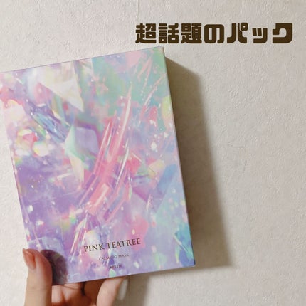 ピンクティーツリーマスクパック/APLIN/シートマスク・パックの人気ショート動画