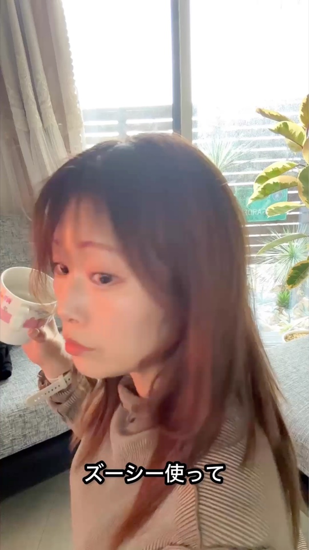 honey&beauty 防水マットオイルコントロールルースパウダー/ZEESEA/ルースパウダーの動画クチコミ1つ目