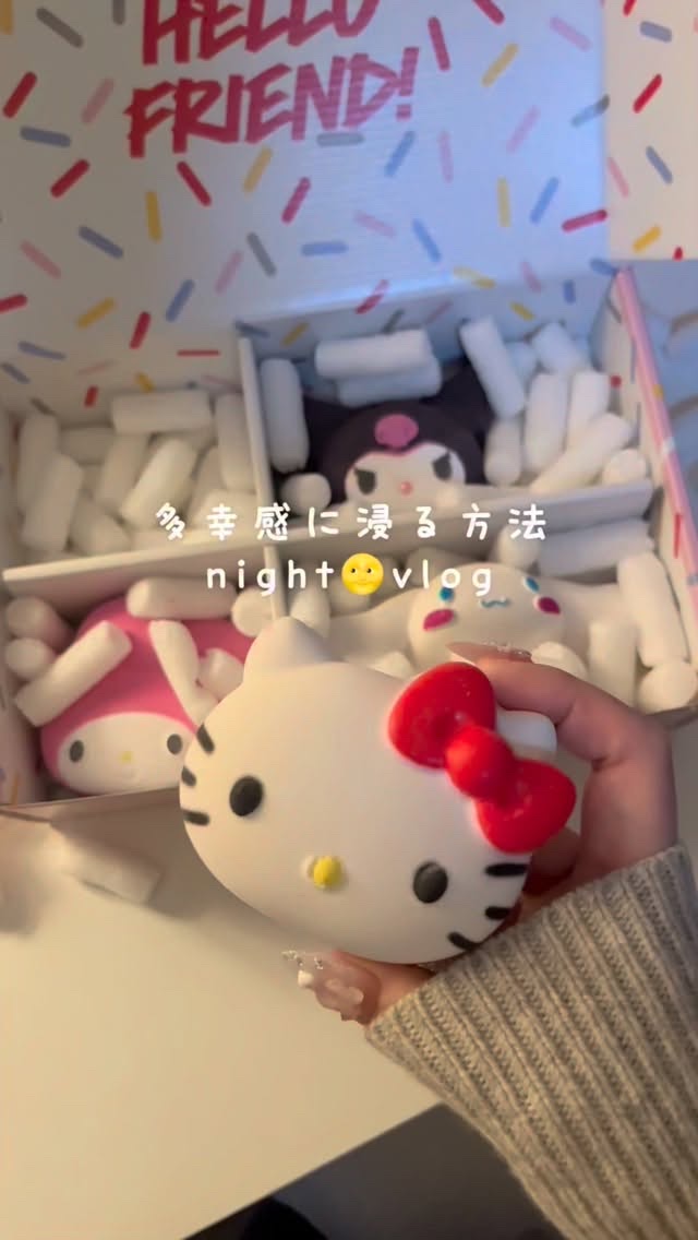 ハローキティ（バスボム）/ラッシュ/炭酸系入浴剤を使ったクチコミ（1枚目）