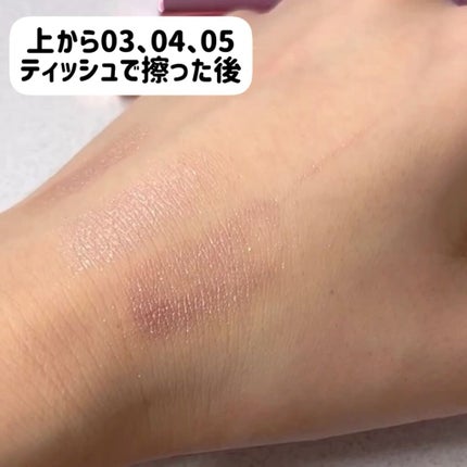 ドロップアイズスティックグリッツ/BLACK ROUGE/スティックアイシャドウを使ったクチコミ(5枚目)