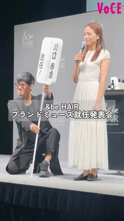 &be スタイルキープオイル リッチマグノリアの香り/&be HAIR/ヘアオイルを使ったクチコミ(1枚目)