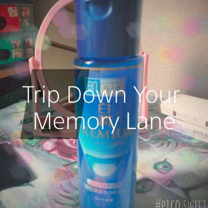 白潤プレミアム 薬用浸透美白化粧水(しっとりタイプ)/肌ラボ/化粧水の人気ショート動画