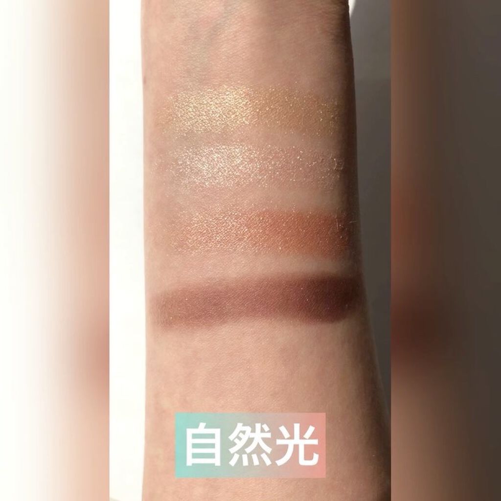 オンブルクルールクアドリn/クレ・ド・ポー ボーテ/アイシャドウパレットの動画クチコミ4つ目