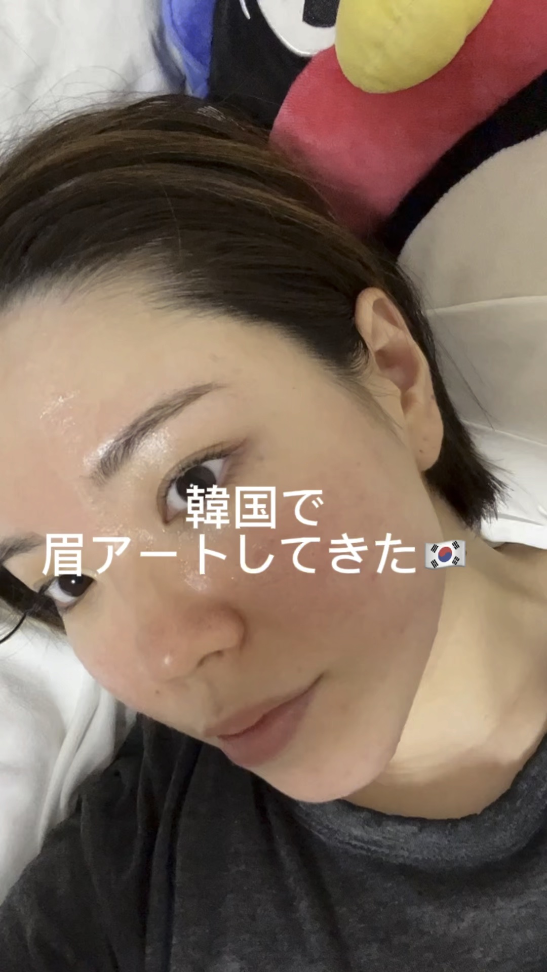 フィルム眉カラー/デジャヴュ/眉マスカラを使ったクチコミ（1枚目）