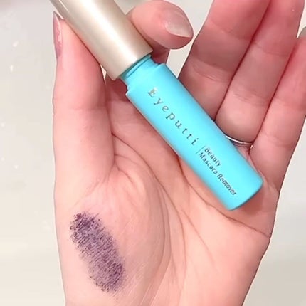 アイプチ® ビューティ マスカラリムーバー		/アイプチ®/ポイントメイクリムーバーの動画クチコミ5つ目