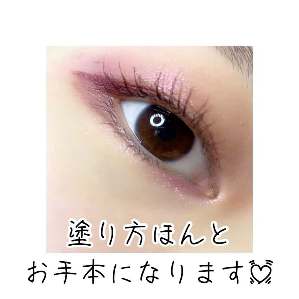 ラッシュニスタ N/MAYBELLINE NEW YORK/マスカラを使ったクチコミ（2枚目）