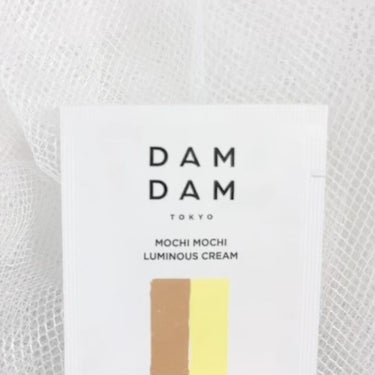 DAMDAMもちもちルミナスクリーム/DAMDAM/乳液を使ったクチコミ（1枚目）