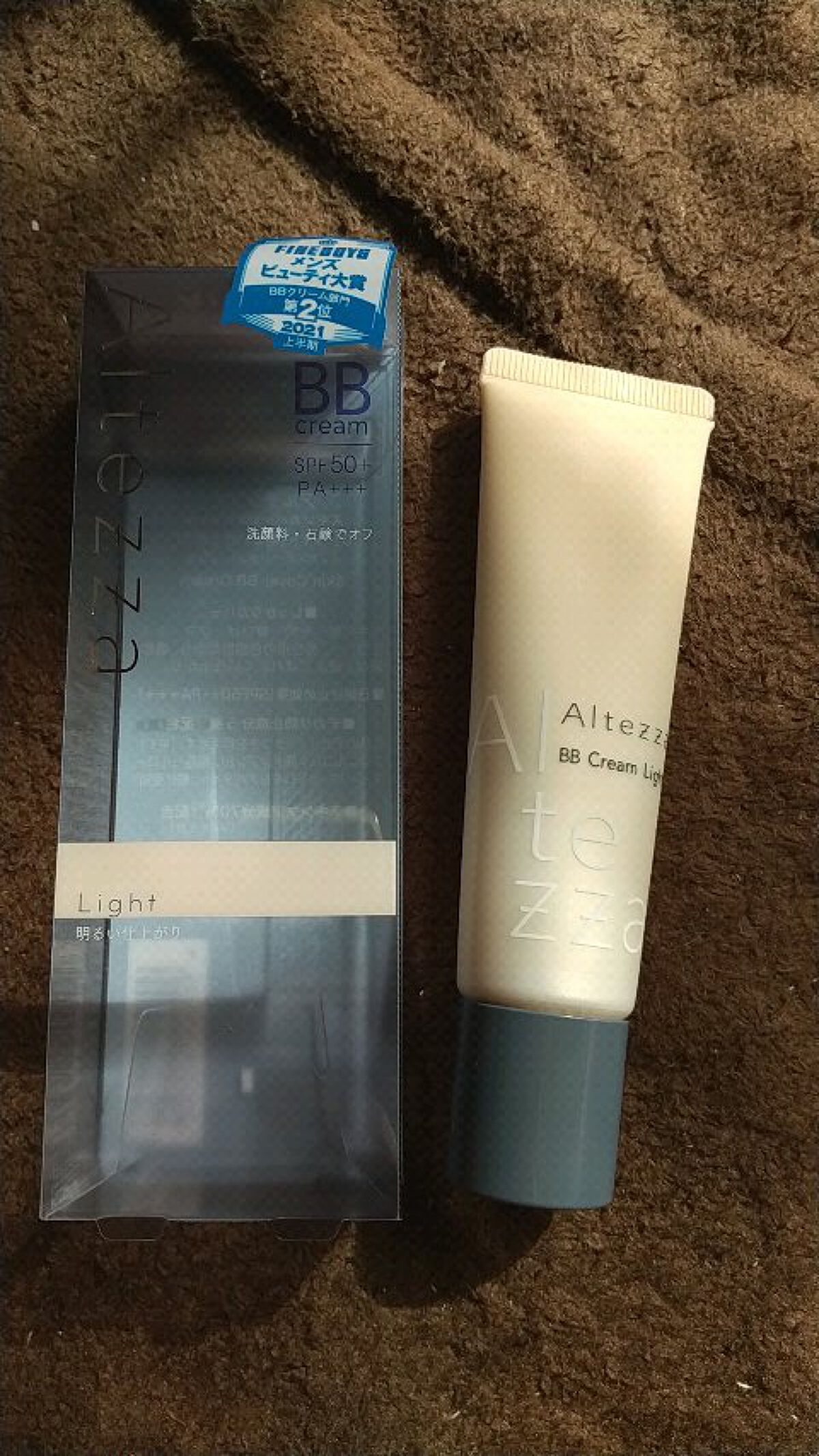 スキンカバーBBクリーム/アルテッツァ /化粧下地を使ったクチコミ（1枚目）