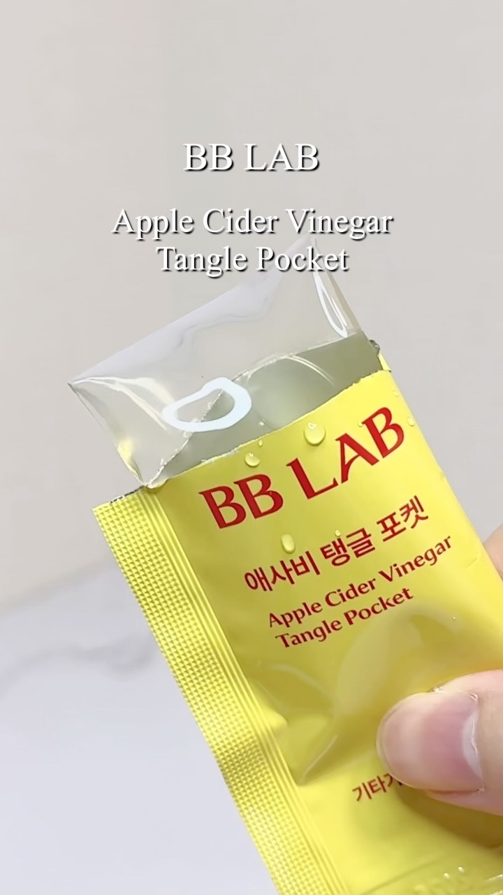 BB LAB アップルサイダー酢ゼリーのクチコミ「BB LAB

#アップルサイダー酢ゼリー　

20g × 14包入り
〜〜〜

BB LAB.....」（1枚目）