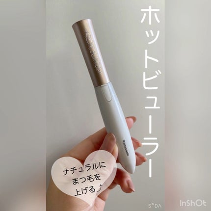 まつげくるん セパレートロングカール EH-SE51/Panasonicの まつげくるん セパレートロングカール EH-SE51/Panasonicの